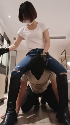 【芊兮殿下】胯下辱-长靴转胯/踩踏强迫舔 bf27172-HD绳艺资源网