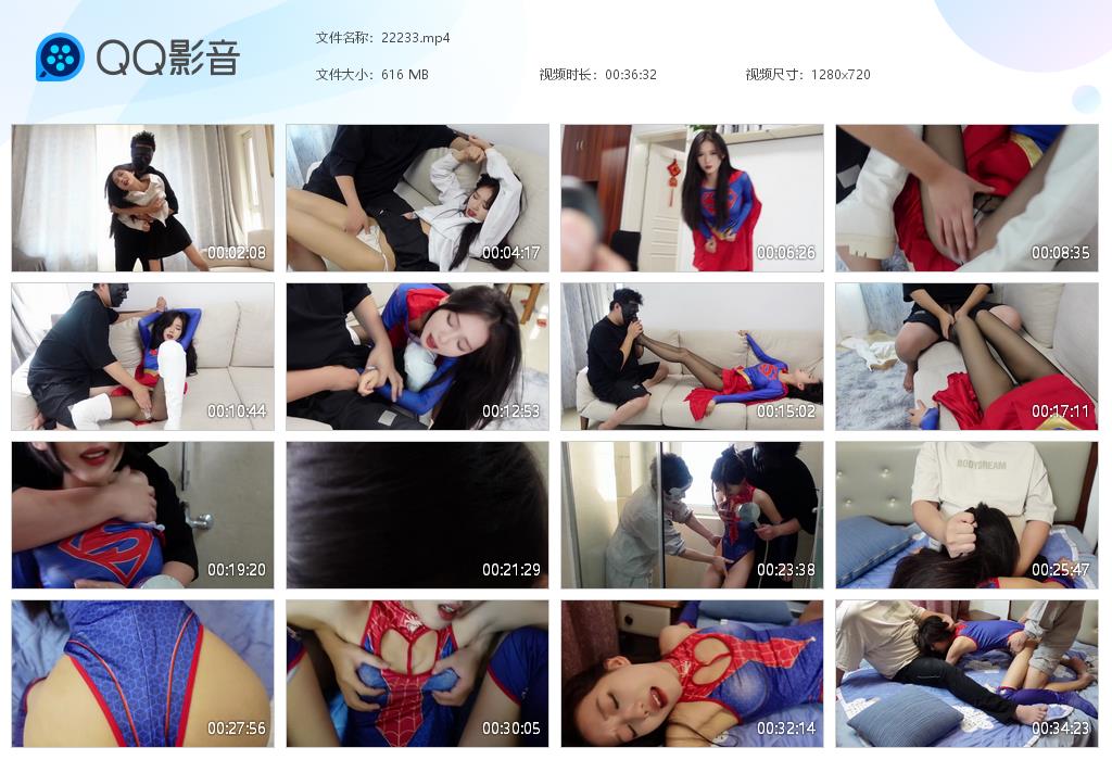 树屋轻调 女超人前去解救朋友一番打斗后被坏人强行塞入-HD绳艺资源网