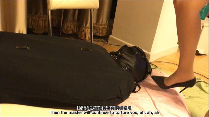【婧児小主】JLY_W078婧児主人的束缚TJ 高跟全体重踩头 脚下猎物任我宰割 中英双字幕 网友原创 第15张