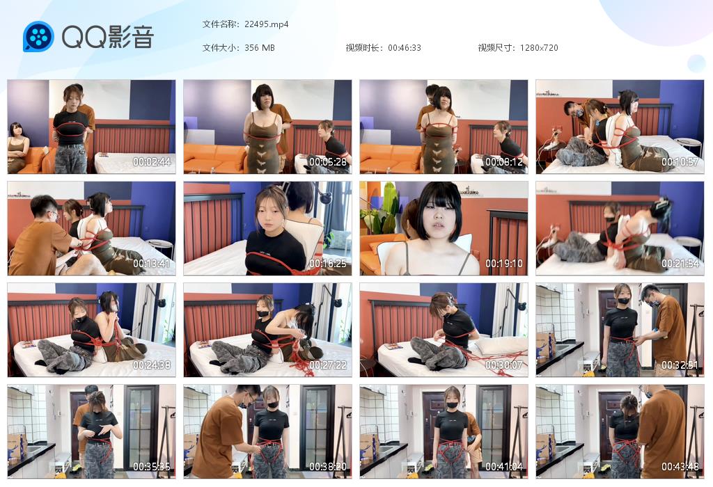 默示录 缚艺录小音你想来体验绳艺么我想那就来封嘴一波-HD绳艺资源网