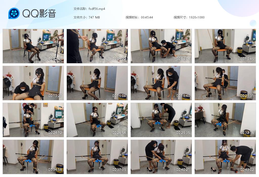 【欢乐谷】黑丝美人放置强高-HD绳艺资源网