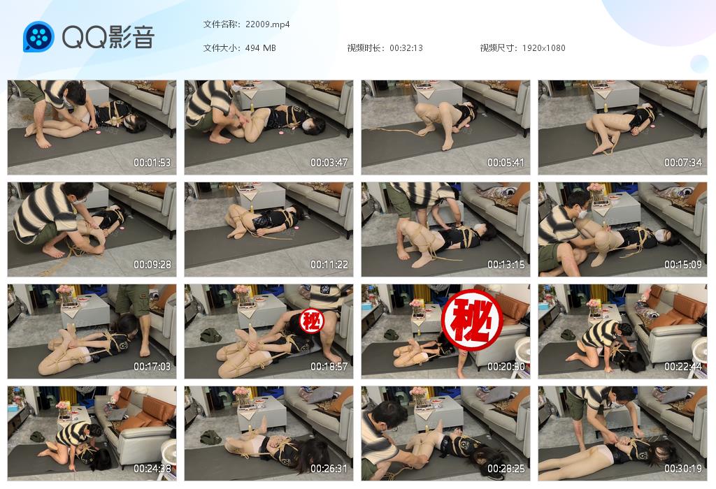 【欢乐谷】女侦探极限驷马强迫-HD绳艺资源网