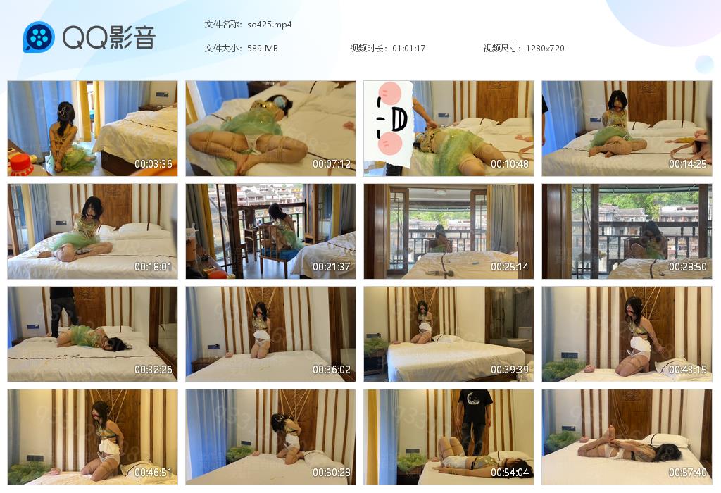 【欢乐谷】大叔绑架一名少数民族美少女-HD绳艺资源网