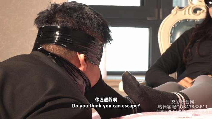 【初见】强制五感剥夺罚跪椅囚禁人形除臭器-HD绳艺资源网