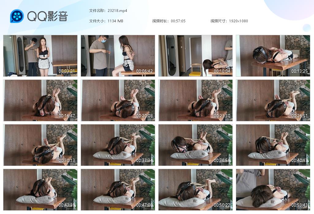 【奥特曼】 准准日式驷马口球放置-HD绳艺资源网