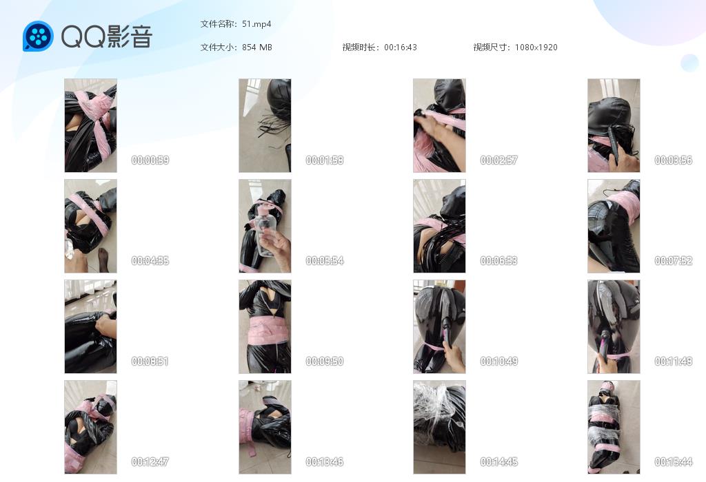 【栗栗子】 皮衣女特务强高02胶带捆绑多次强高全身润滑液鞭-HD绳艺资源网
