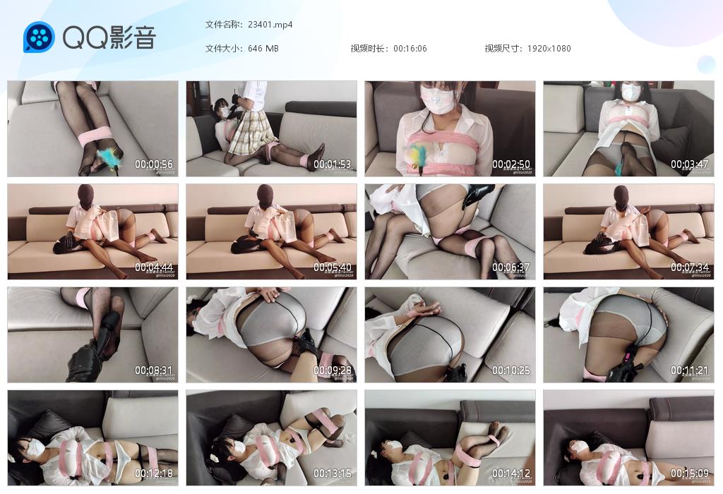 【栗栗子】 调教邻居小学妹06双马尾黑丝学妹胶带捆绑多次强-HD绳艺资源网