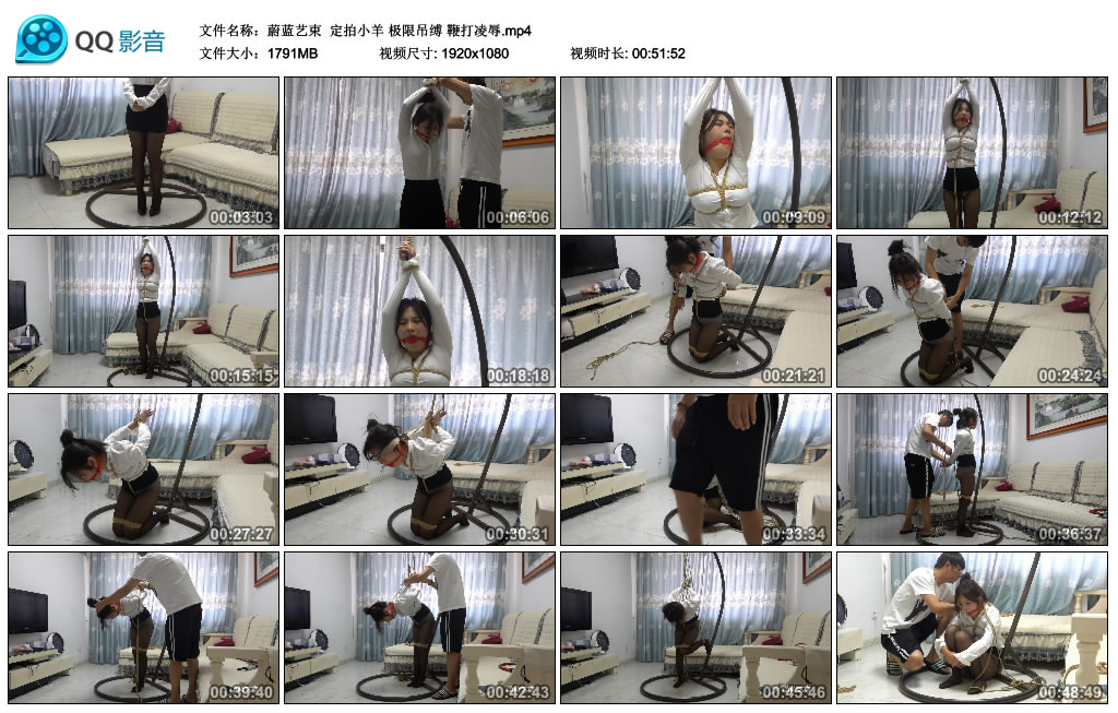 【蔚蓝艺束】 定拍小羊 极限吊缚 鞭打凌辱-HD绳艺资源网