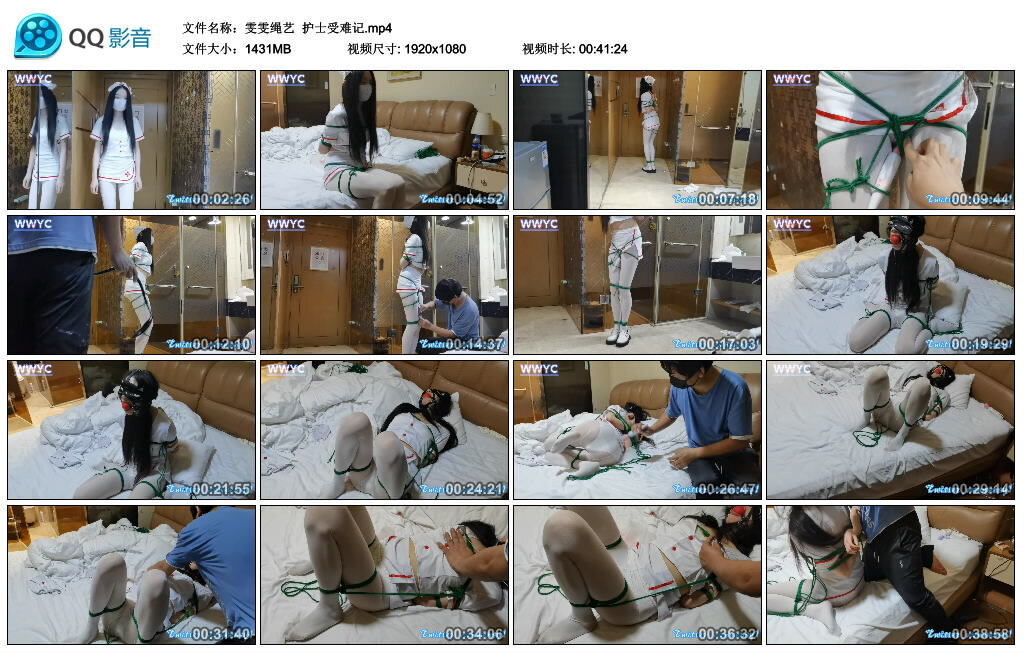 【雯雯绳艺】护士受难记-HD绳艺资源网