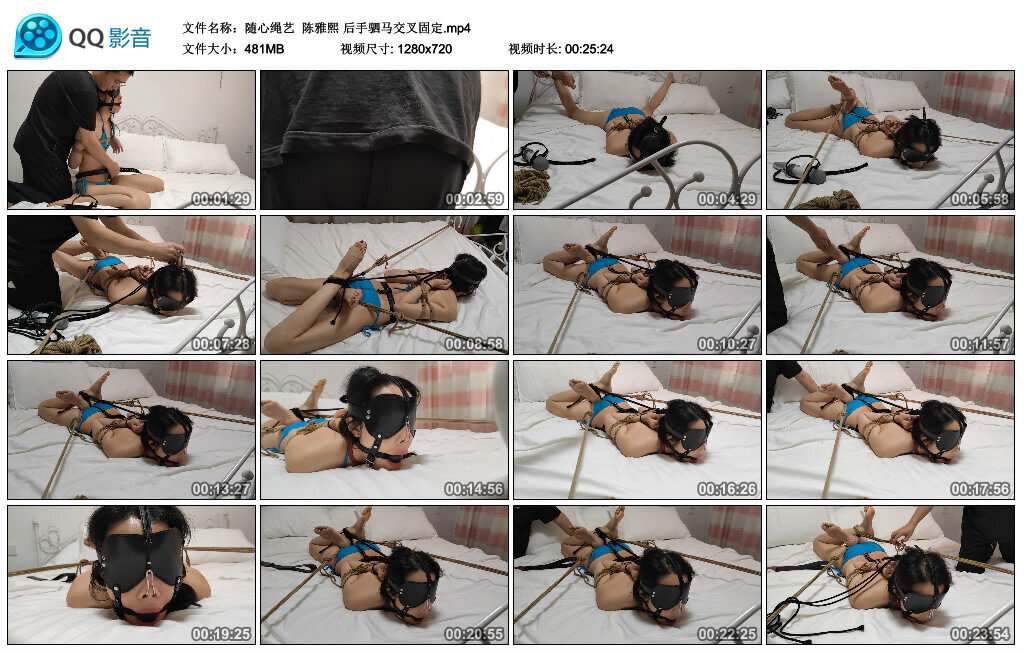 【随心绳艺】陈雅熙 后手驷马交叉固定-HD绳艺资源网