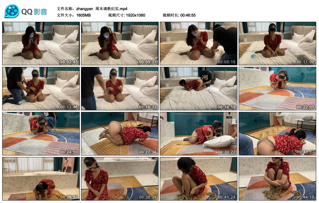【zhangyan】 周末调教纪实-HD绳艺资源网
