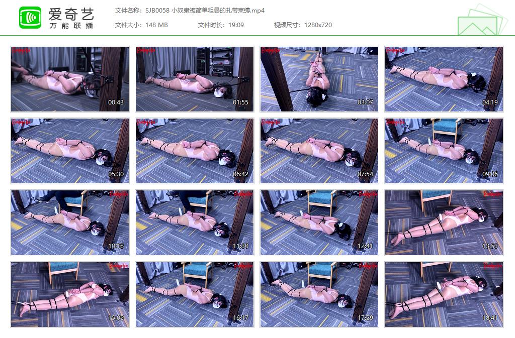 【绳精病】 小奴隶被简单粗暴的扎带束缚-HD绳艺资源网