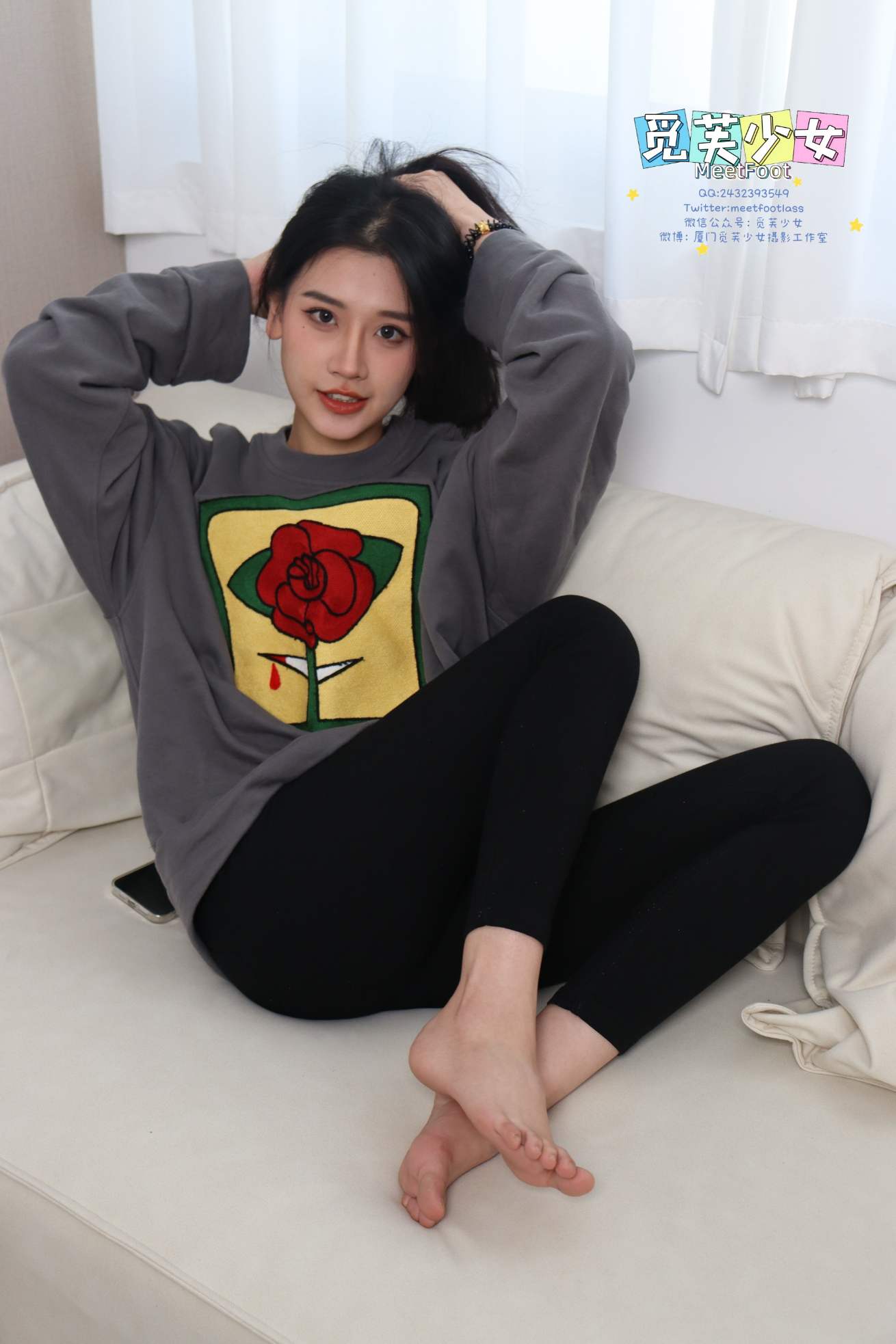 [觅芙少女]NO.030 Wendy-光终究会撒在你身上 觅芙少女 第2张