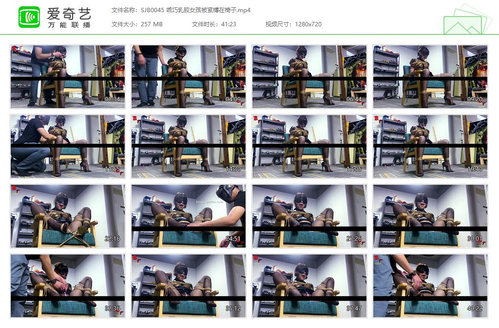 【绳精病】 乖巧乳胶女孩被紧缚在椅子-HD绳艺资源网