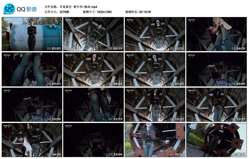 【半岛束艺】 管中吊~海语-HD绳艺资源网