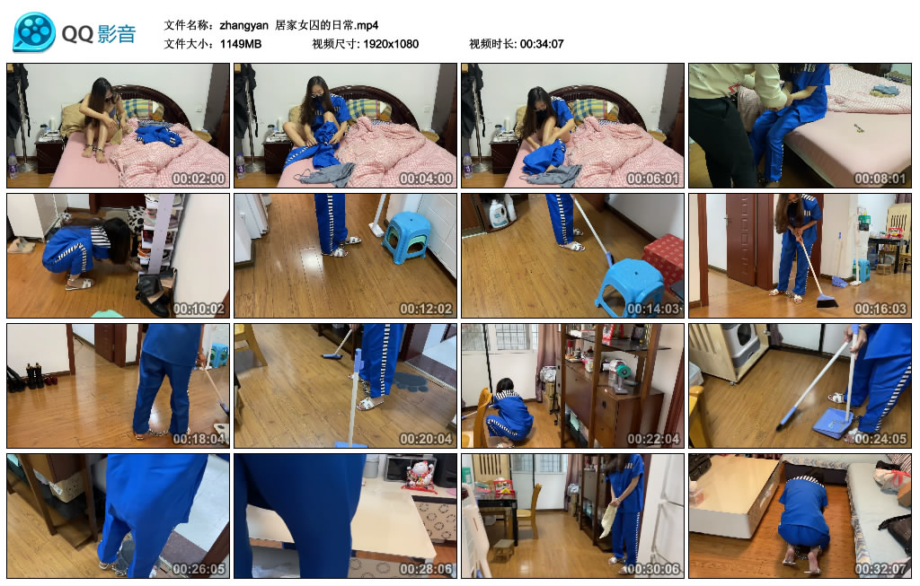 【zhangyan】 居家女囚的日常-HD绳艺资源网