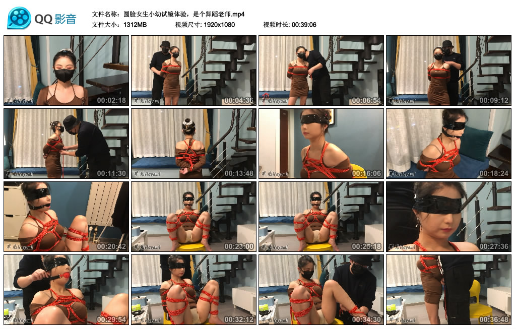 圆脸女生小幼试镜体验，是个舞蹈老师.-HD绳艺资源网