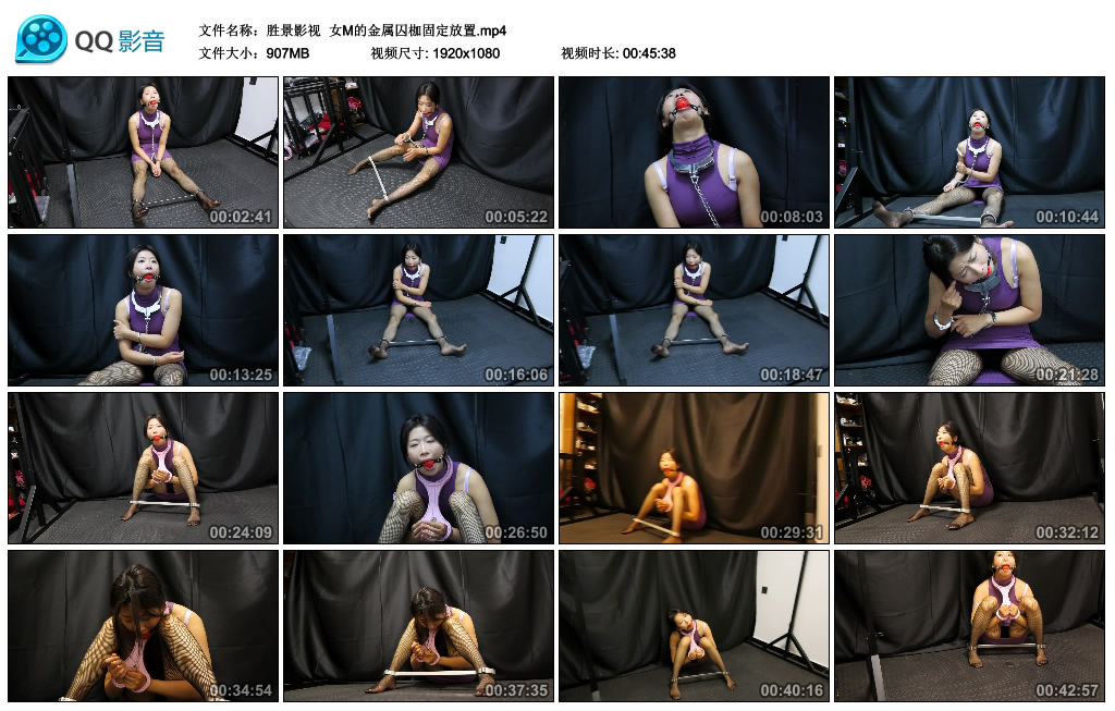 【胜景影视】 女M的金属囚枷固定放置-HD绳艺资源网
