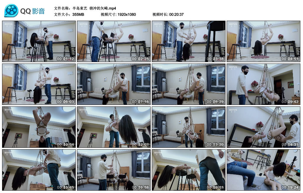 【半岛束艺】 俯冲的矢崎-HD绳艺资源网