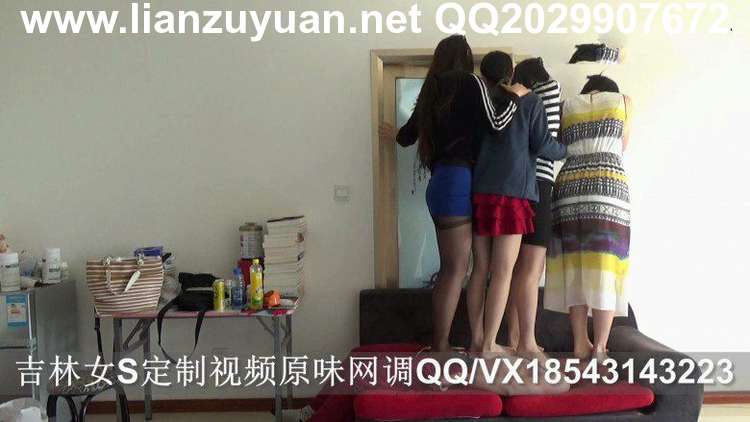 四美女群踩群跳踩死男M-HD绳艺资源网