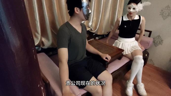 【婉儿原创】揪出间谍狠揍 剧情白丝美腿绞杀处刑内奸商业间谍-HD绳艺资源网