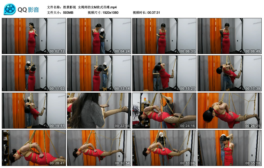 【胜景影视】 女绳师的女M欧式吊缚-HD绳艺资源网