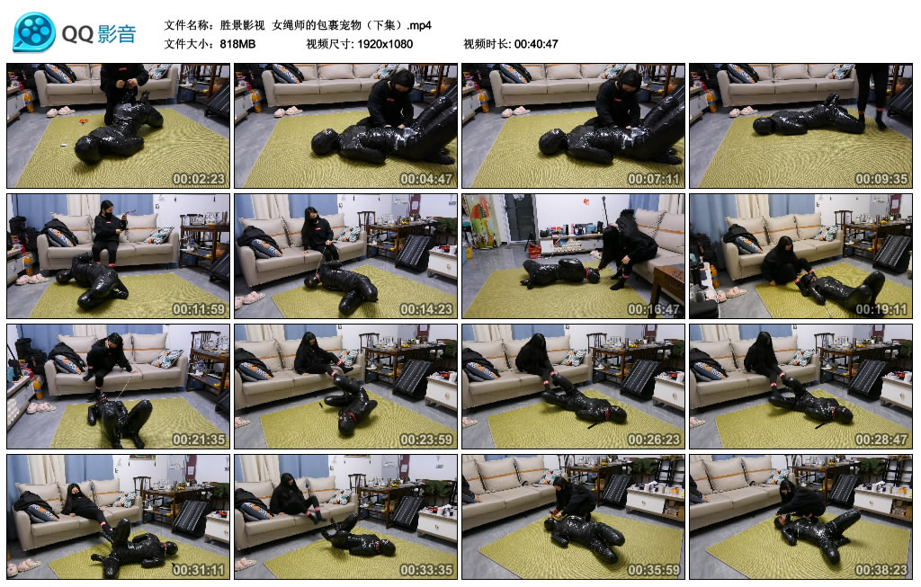 【胜景影视】 女绳师的包裹宠物（下集）-HD绳艺资源网