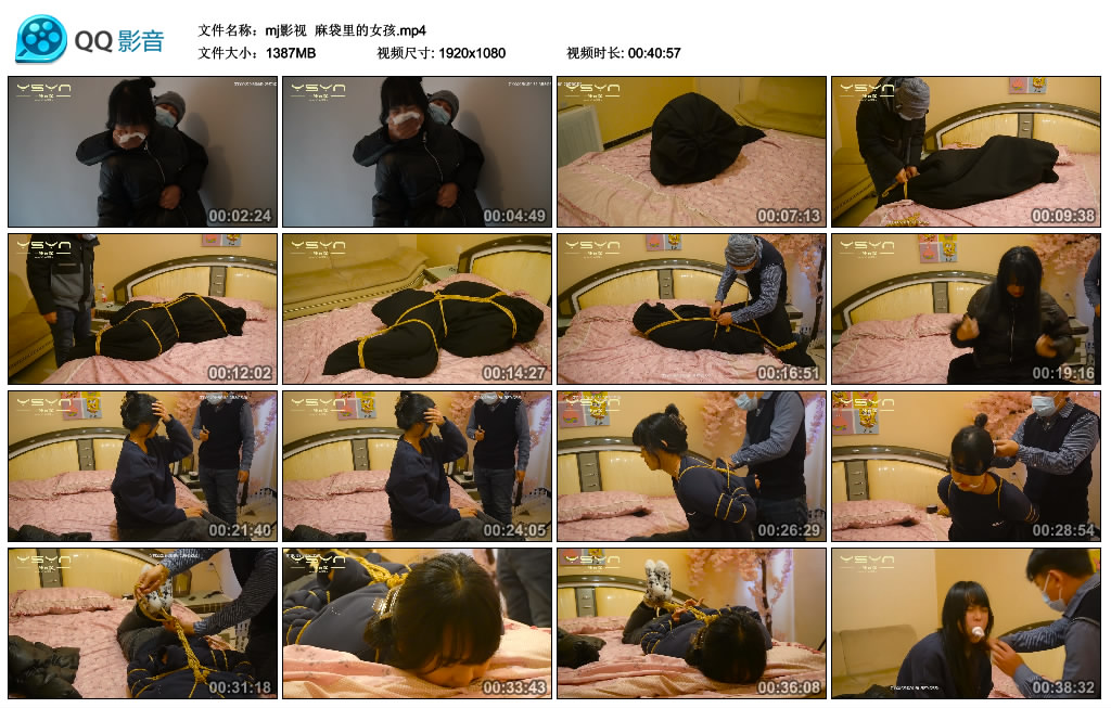 【mj影视】 麻袋里的女孩-HD绳艺资源网