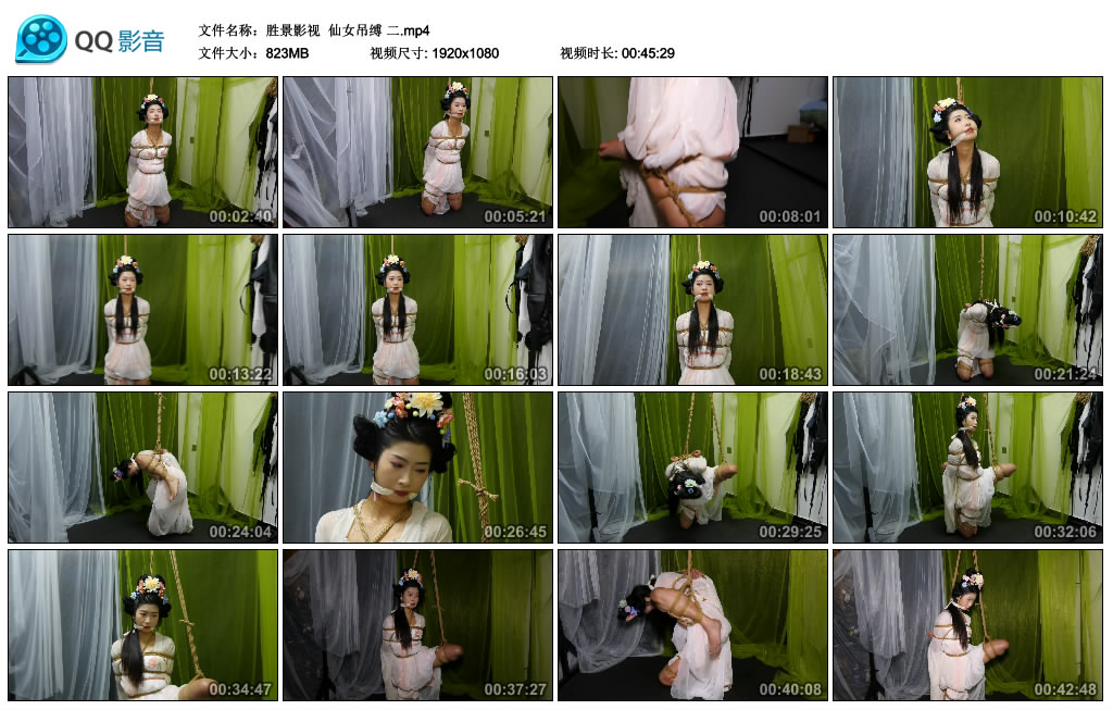 【胜景影视】 仙女吊缚 二-HD绳艺资源网
