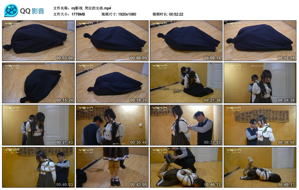 【mj影视】 哭泣的女孩-HD绳艺资源网