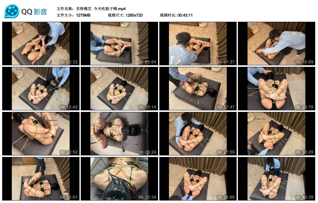 【贝特绳艺】 今天吃粽子哦-HD绳艺资源网