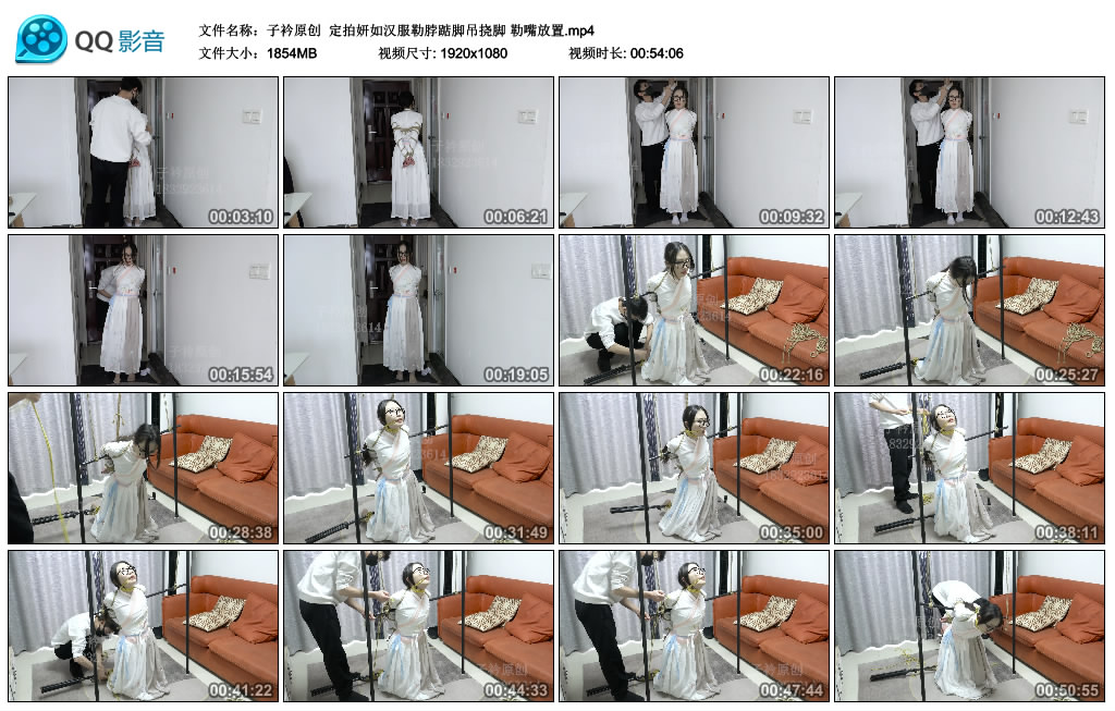 【子衿原创】 定拍妍如汉服勒脖踮脚吊挠脚 勒嘴放置-HD绳艺资源网