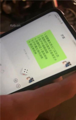 【汐言】户外任务骰子随机虐-HD绳艺资源网