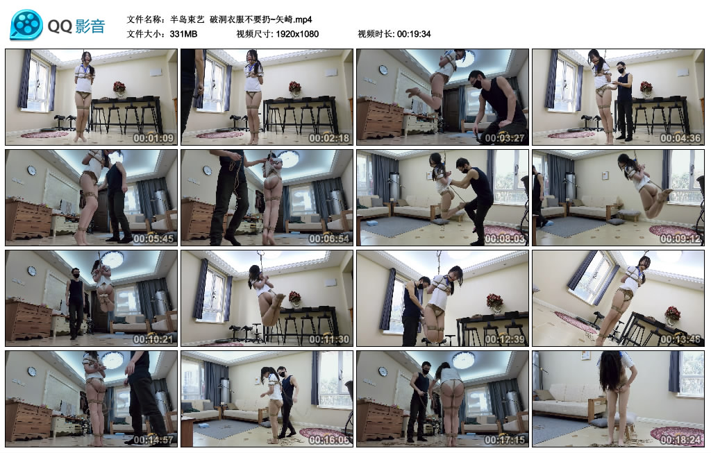 【半岛束艺】 破洞衣服不要扔~矢崎-HD绳艺资源网