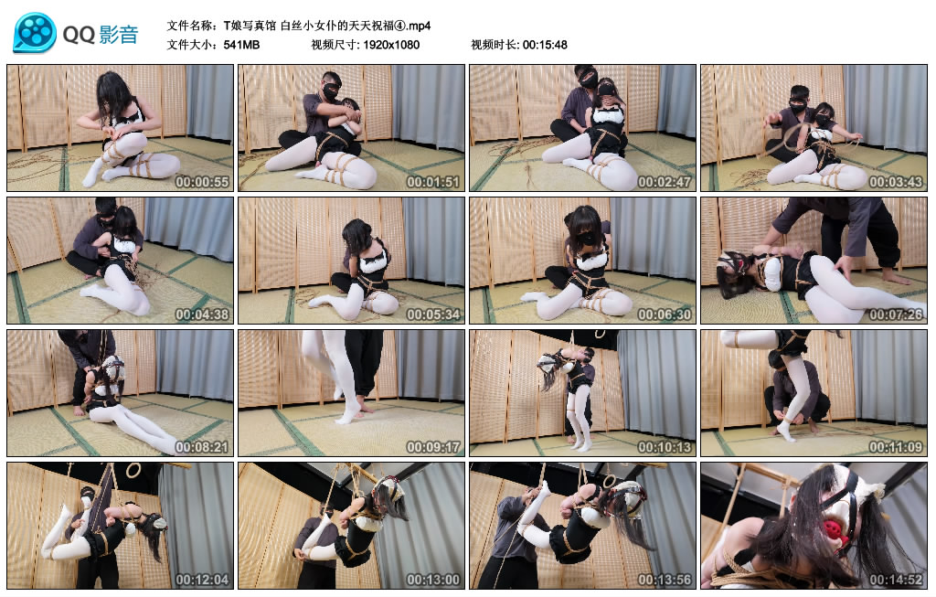 【T娘写真馆】白丝小女仆的天天祝福④-HD绳艺资源网