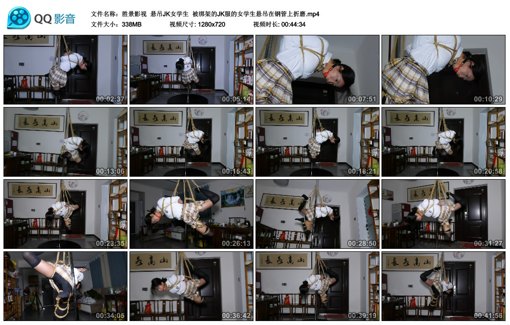 【胜景影视】 悬吊JK女学生-HD绳艺资源网