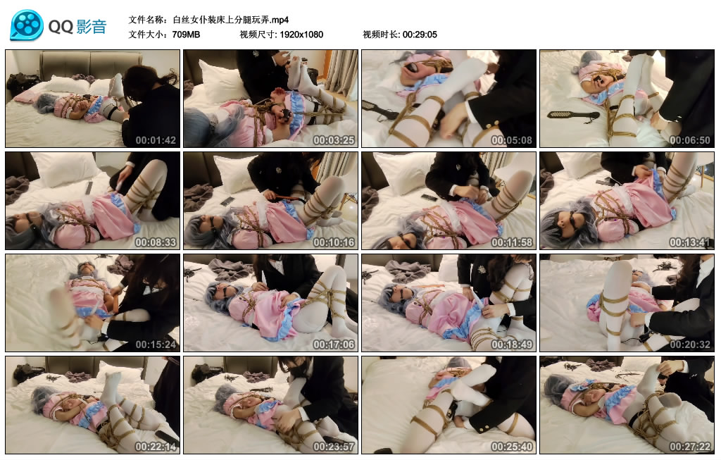 白丝女仆装床上分腿玩弄-HD绳艺资源网