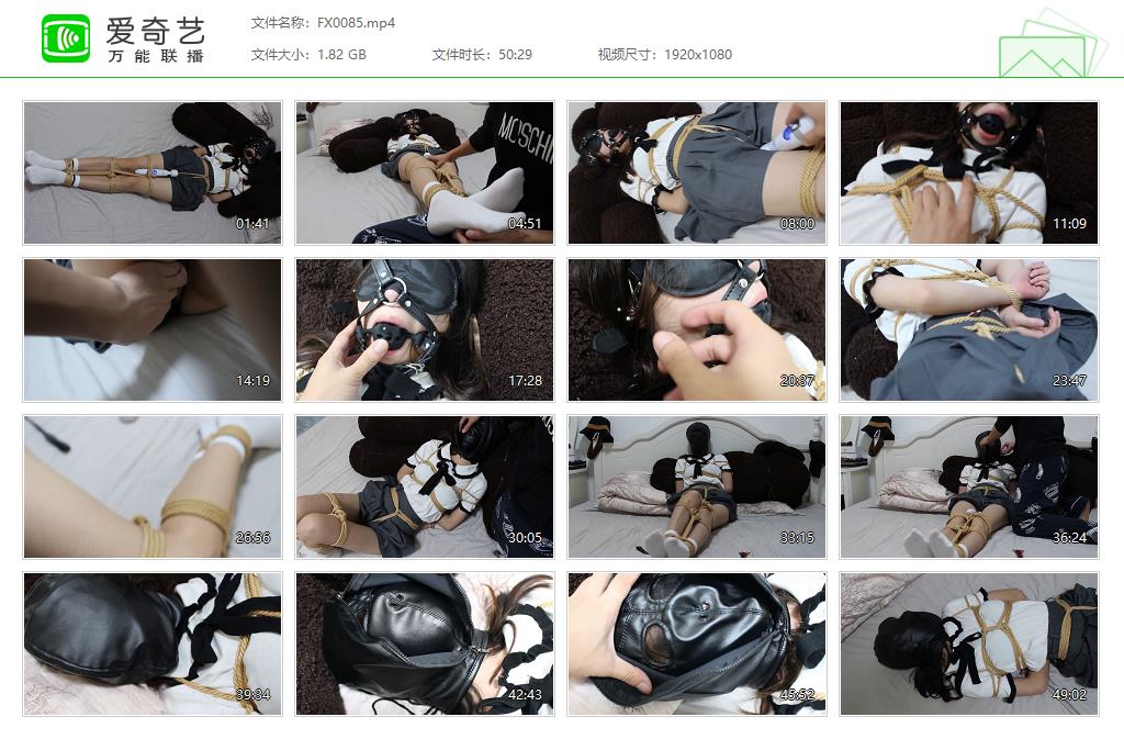【FXX凡小晓】 定拍jk服装 光腿白棉袜 紧缚GC TK-HD绳艺资源网