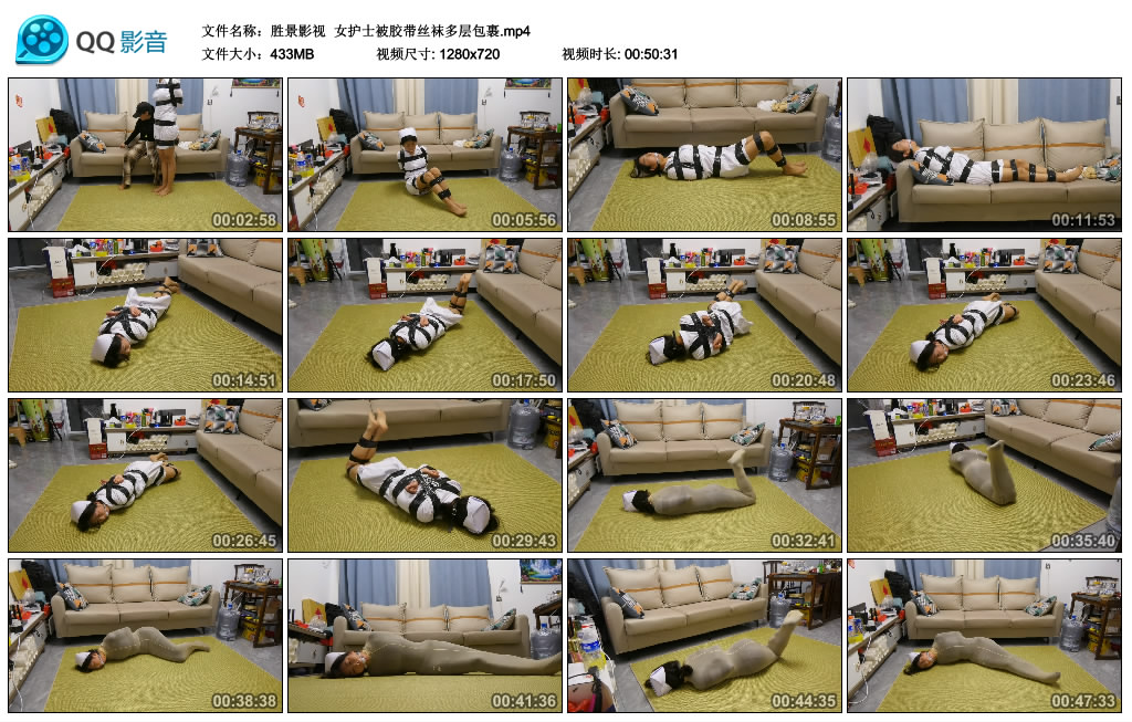 【胜景影视】 女护士被胶带丝袜多层包裹-HD绳艺资源网