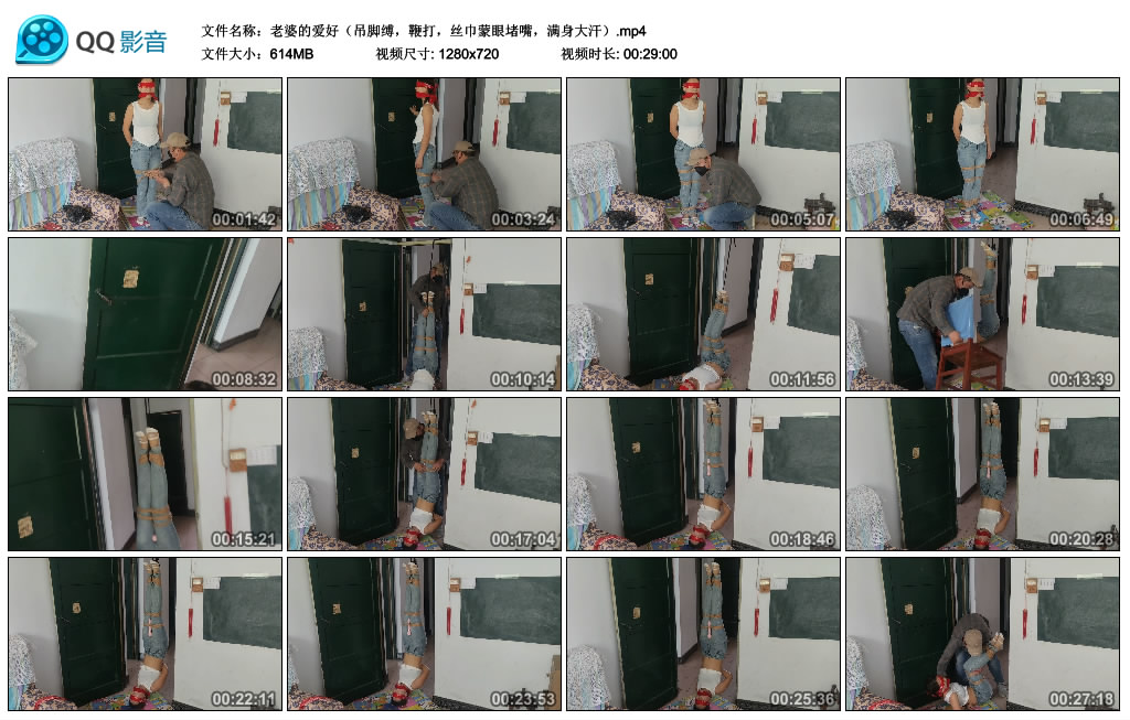 老婆的爱好（吊脚缚，鞭打，丝巾蒙眼堵嘴，满身大汗）-HD绳艺资源网