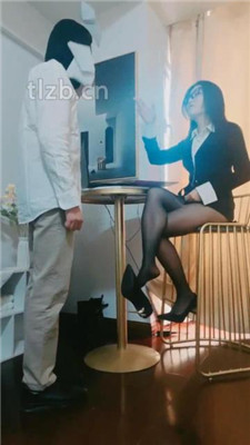 【小天才】黑丝高跟S-女上司和男下属-HD绳艺资源网
