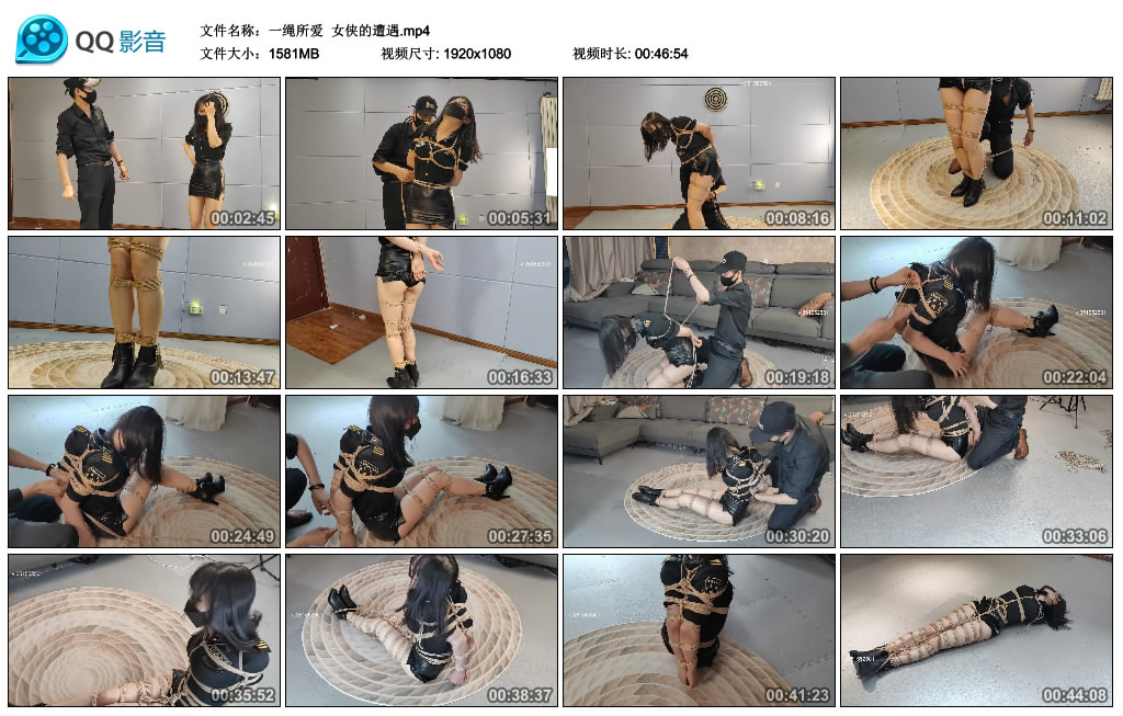 【一绳所爱】 女侠的遭遇-HD绳艺资源网