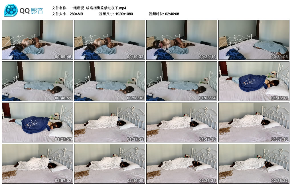 【一绳所爱】 喵喵捆绑监禁过夜下-HD绳艺资源网