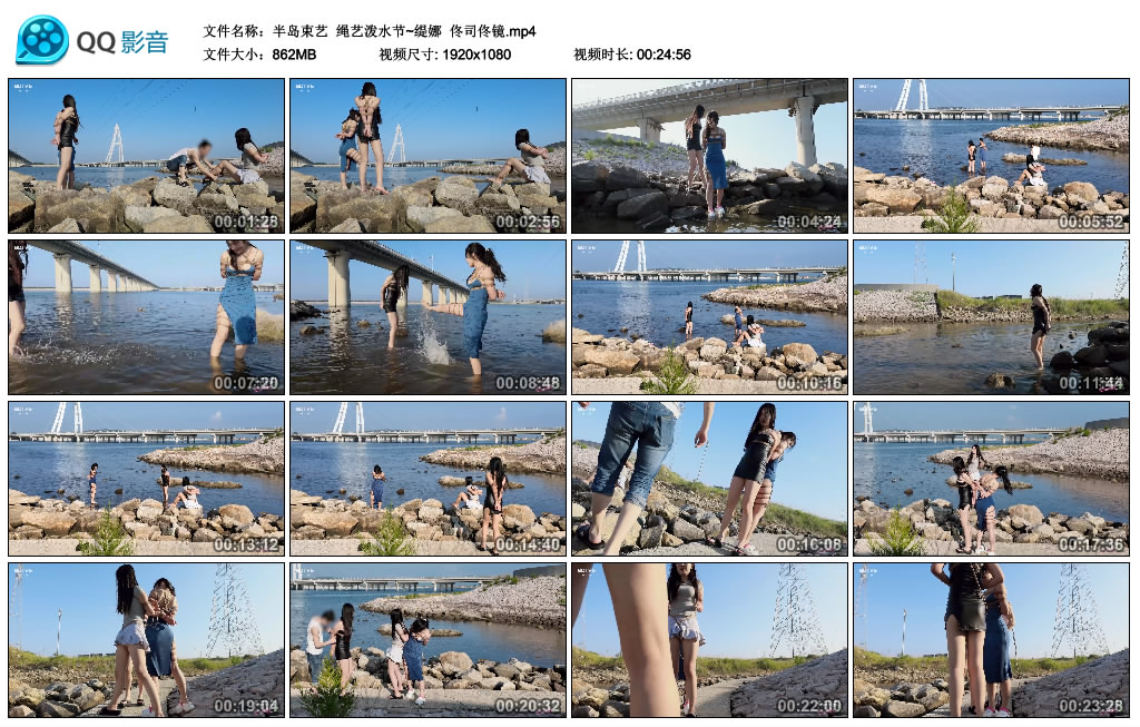 【半岛束艺】 绳艺泼水节~缇娜  佟司佟镜-HD绳艺资源网