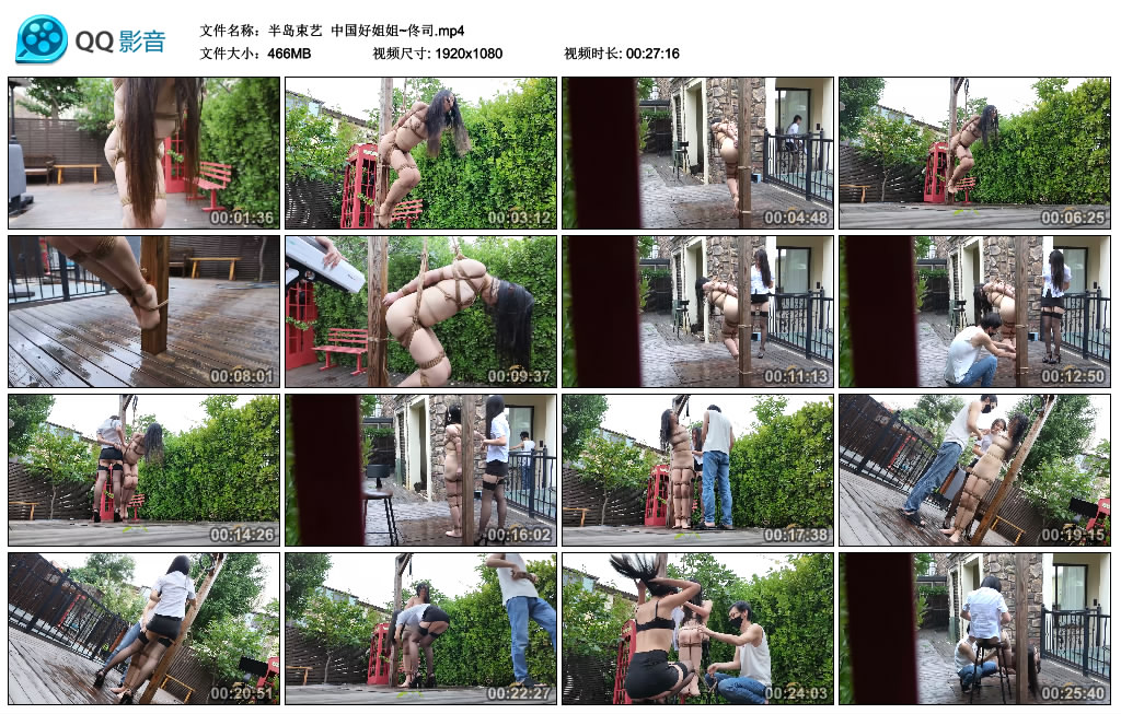 【半岛束艺】 中国好姐姐~佟司-HD绳艺资源网