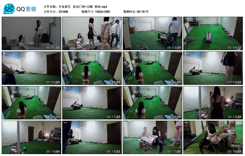 【半岛束艺】  机动门将~白鲸  奎因-HD绳艺资源网