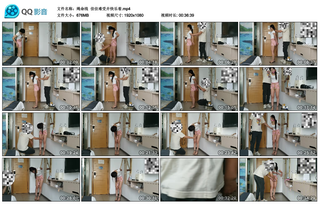 【绳命线】 佳佳难受并快乐着-HD绳艺资源网