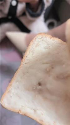 【貂蝉】母畜-清纯闺蜜做S-高跟肉丝诱惑/舔内裤/圣水面包 艾彩调教库 第15张