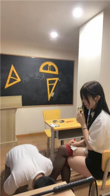 【司野】教室公开处刑-欺负抖M坏学生【上】 艾彩调教库 第2张