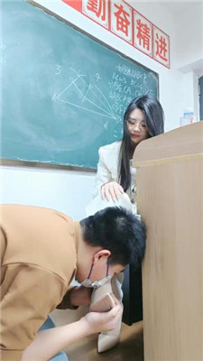 【昭玥】场景调-老师惩罚上课走神的狗学生 艾彩调教库 第8张